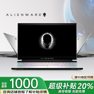 戴爾（DELL）游匣G15外星人M15R3電競(jìng)游戲本i7戴爾筆記本電腦15寸17寸獨(dú)顯學(xué)生 外星人17/i7/32G/1TB/獨(dú)顯8G