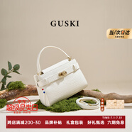 GUSKI法國奢侈品牌新款鱷魚紋牛皮單肩斜挎手提凱莉包情人節(jié)生日禮物女 Off white【米白色】 送女友送老婆送媽媽