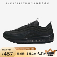 耐克（NIKE）Nike/女時(shí)尚運(yùn)動(dòng)耐磨舒適休閑跑步鞋清倉(cāng)特價(jià)DX6044-111 DH8016-002 35.5