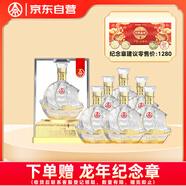 五糧液仙林生態(tài) 一帆風(fēng)順 百年傳奇 52度500ml*6瓶 整箱裝 送禮佳品