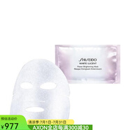 資生堂（Shiseido）嫩白面膜離子電滲淡斑提亮膚色6片裝 as pic os
