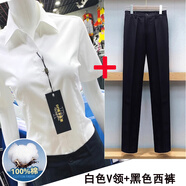 女士純棉短袖白襯衫新款洋氣夏高端免燙雅戈商務(wù)職業(yè)裝通勤襯衣?tīng)?白色V領(lǐng)+褲子 （短袖） 41 （140-150斤）