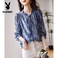 花花公子（PLAYBOY）雪紡衫襯衫女七分袖2025夏季新款氣質(zhì)襯衣印花韓版寬松遮肚子上衣 藍色 M