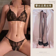 秋千墜情侶短褲開襠褲丁字褲開洞性感網(wǎng)紗超火丁子內(nèi)褲女蕾絲三角褲 黑色文胸_開檔褲_黑絲襪 M  【80-100斤】保密發(fā)貨