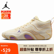 Jordan男子籃球鞋喬丹 塔圖姆3代 TATUM 3實戰(zhàn)運動鞋HV5913-100米白40.5