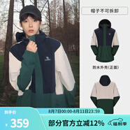 駱駝（CAMEL）【熊貓系列】三防單層沖鋒衣防水防風(fēng)防污運(yùn)動(dòng)外套 AA12235456X墨藍(lán)/淺卡其/海綠男 XXL