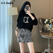她芙（tafu）品牌女裝小個(gè)子套裝女2025春秋新款韓版長(zhǎng)袖衛(wèi)衣包臀短裙兩件套 黑色 M