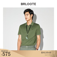 巴魯特（Brloote）桑蠶絲短袖POLO衫男士絲棉珠地高品質(zhì)T恤夏裝 綠色 165/88A
