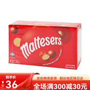 麥提莎（Maltesers）澳洲夾心巧克力糖果零食麥麗素澳大利亞原裝進(jìn)口麥提莎Maltesers