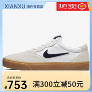 耐克Nike/正品ZOOM JANOSKI 滑板鞋低幫男女休閑運動鞋潮鞋CI9732 CD6278-100 42.5