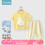 優(yōu)奇男女寶寶短袖長褲嬰兒夏季薄款套裝a類一1-2歲6-12個月兒童衣服夏 小鴨子+檸檬黃 73