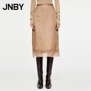 JNBY/江南布衣秋冬新品歐根紗透視半身裙女休閑H型簡(jiǎn)約高級5O8D11740