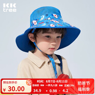kocotreekk樹(shù)兒童帽子遮陽(yáng)大帽檐防曬帽夏季薄款男童女童漁夫雙面盆帽