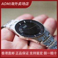 西鐵城（CITIZEN）美國代購光動能銀色簡約超薄男手表AR3010-65AAOMI AR3010-65E 超薄5mm機(jī)身