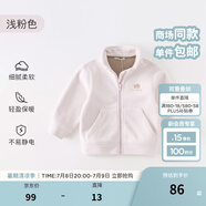戴維貝拉（DAVE＆BELLA）搖粒絨兒童外套休閑男童上衣洋氣寶寶衣服女童外衣秋冬新款童裝 淺粉色【現(xiàn)貨】DB4237540 110 cm（建議身高100-110cm）