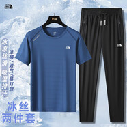 北面羽王北面戶外運(yùn)動夏季男女款冰.絲套裝輕薄速干透氣寬松降溫兩件套 湖藍(lán)t+直.筒黑長褲 冰絲套裝 3XL (145-160斤)