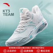 安踏（ANTA）KT籃球鞋男湯普森運(yùn)動(dòng)鞋男緩震防滑防側(cè)翻實(shí)戰(zhàn)比賽氣墊球鞋子男 【KT3 team】2代 白/淺霧灰/藍(lán) 41 (255mm)