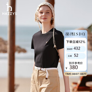 哈吉斯（HAZZYS）女裝25夏PHIZ圓領(lǐng)簡(jiǎn)約短袖T恤ASTSE0CBX51【安心品質(zhì)】