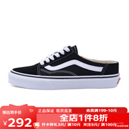 VANS范斯2025新款Filmore Decon男子運(yùn)動(dòng)休閑低幫百搭板鞋VN0A3WKZ5M5 VN0A3MUS6BT 35