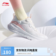 李寧易適Flex丨軟底跑步鞋網(wǎng)面透氣跳繩女夏季慢跑運(yùn)動(dòng)鞋ARST074