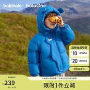 巴拉巴拉balaOne兒童羽絨服男童女童冬連帽外套保暖2025三防209425107205