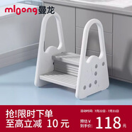 曼龍寶寶二階洗手凳踩腳凳衛(wèi)生間廁所馬桶階梯凳防滑扶手凳 灰色