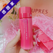 歐珀萊升級新款均衡淡紋修護柔潤乳130ml 補水保濕滋潤水油平衡官方正品歐泊來官方正品旗艦店化妝品護膚品