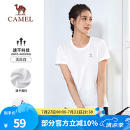 駱駝（CAMEL）運動T恤透氣健身衣跑步體恤寬松速干衣短袖上衣夏季 J23BAXN001，無際白，女款 XL