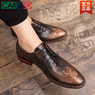 卡帝樂(lè )鱷魚(yú)（CARTELO）新款英倫尖頭休閑皮鞋鱷魚(yú)紋韓版商務(wù)正裝夜店發(fā)型師結婚潮鞋 金色 38