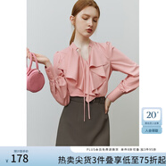 FANSILANEN 范思藍(lán)恩22FS3156荷葉邊V領(lǐng)襯衫女設(shè)計(jì)感小眾別致漂亮洋氣小衫 粉色 M