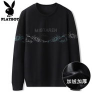 花花公子胖子大碼T恤男春秋款加大碼套頭休閑上衣加肥加大寬松肥佬體恤衫 9855 加絨 XL (建議130-140斤)