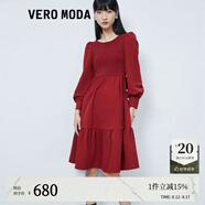 VEROMODA七夕禮物連衣裙肌理感修身法式紅色甜美拼接系帶公主裙32237D051 S97澳木紅色-追單3 L