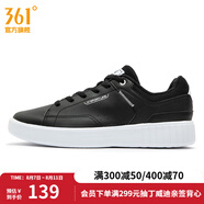 361度男運動(dòng)鞋春夏季新款小白鞋厚底增高舒適361度男板鞋 曜石黑/361度白 44