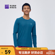 必邁（bmai）魔方速干長(zhǎng)袖高彈力馬拉松跑步運(yùn)動(dòng)套頭衫柔軟吸濕長(zhǎng)袖T恤 天青色 XL 女