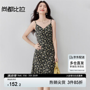 尚都比拉V領(lǐng)荷葉邊碎花吊帶裙女夏季收褶收腰顯瘦連衣裙浪漫減齡中長裙