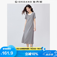 佐丹奴過膝裙子女彈力坑條假兩件撞色減齡圓領(lǐng)短袖連衣裙05465499