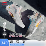李寧桀驁?zhí)焓够@球鞋男鞋穩(wěn)定高回彈透氣籃球外場鞋ABFT035