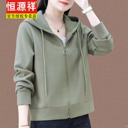 恒源祥小個(gè)子休閑連帽衛衣外套女春秋新款韓版寬松減齡長(cháng)袖短款上衣 綠色 M 建議90-105斤
