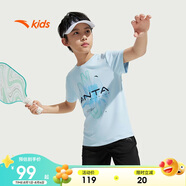 安踏兒童裝運動套裝男童短袖T恤短褲兩件套2025夏套裝A52527720