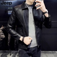 JEEP SPIRIT真皮皮衣男外套春秋2025新款海寧頭層牛皮痞帥機車品牌綿羊皮夾克 8898#黑色 款-高等牦牛皮 常規(guī) XL