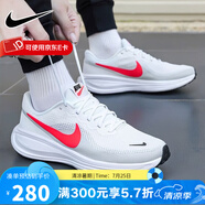 耐克（NIKE）男鞋慢跑 2025夏季新款運動跑鞋REVOLUTION 8緩震輕便透氣跑步鞋 HJ9198-102 42