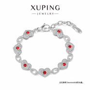 XUPING旭平首飾gdx仿水晶微鑲小愛心輕奢手鏈女生送生日禮物七夕情人節(jié)送禮 紅色