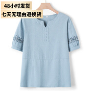 夏典素訂女王媽媽裝夏季短袖套裝中老年人休閑棉麻上衣兩件套50歲60奶奶裝夏裝 藍(lán)色 XL (建議90-105斤)