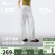 蕉下工裝褲女士褲子運動(dòng)速干褲防曬褲長(cháng)褲登山褲寬松休閑 25春夏新款