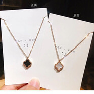 UHFR鈦鋼項(xiàng)鏈2025新款百搭不掉色黑白雙面四葉草輕奢小眾女款首 玫瑰金四葉草項(xiàng)鏈閨蜜裝(兩條裝)