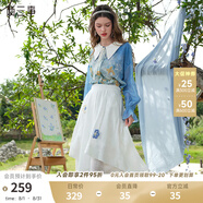 兩三事白晝惜花 2025夏季新款小清新立體花朵不規則高腰闊腿褲女 米白色-y S