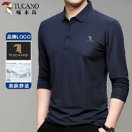 啄木鳥（TUCANO）長(zhǎng)袖T恤男春秋季商務(wù)休閑翻領(lǐng)polo衫經(jīng)典百搭上衣男裝 藏青XL