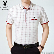 花花公子（PLAYBOY）中年男冰·絲短袖t恤桑蠶絲帶領(lǐng)有口袋中老年人半袖爸爸夏 956紅色-花花公子官方品牌官網(wǎng)旗 M 165/80A 建議100-120斤