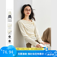 梵希蔓復(fù)古設(shè)計(jì)感打結(jié)領(lǐng)長袖T恤女2025年春季新款修身顯瘦打底衫 M9888 奶油杏 M