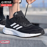 阿迪達(dá)斯 （adidas）官方艦店男鞋夏季新款運(yùn)動鞋透氣潮流輕便緩震低幫休閑跑步鞋子男 GW8336/黑白 40